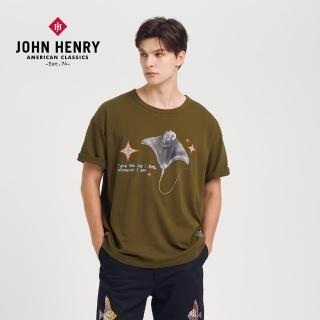【JOHN HENRY】Stingray落肩短袖T恤-綠色