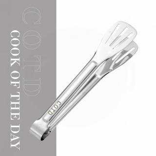 【COTD】品牌不鏽鋼食物夾
