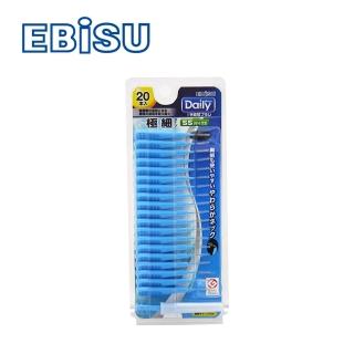 【日本EBISU】I型牙間刷20入-2號SS(B-D4512)