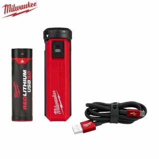 【Milwaukee 美沃奇】USB鋰電充電組(L4PPS-301)