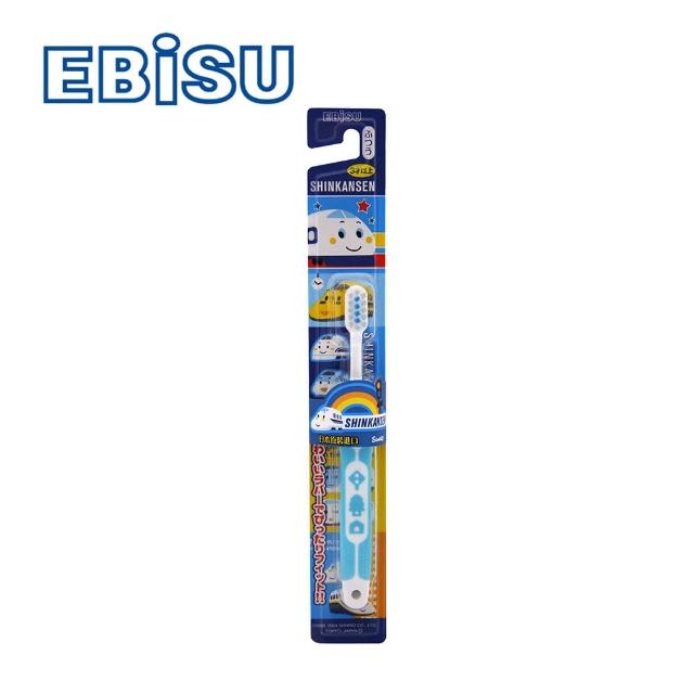 【日本EBISU】新幹線軟柄兒童牙刷(B-S742)