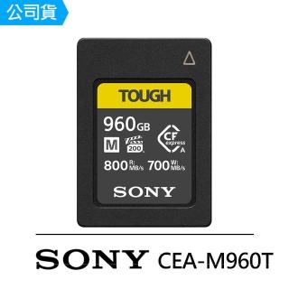 【SONY 索尼】CEA-M960T 記憶卡(公司貨)