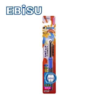 【日本EBISU】武士頭口腔局部清潔刷B-D23
