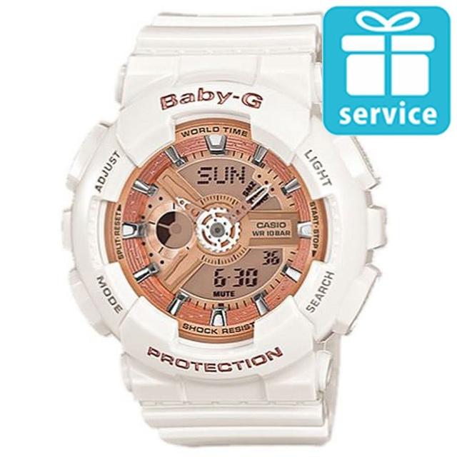【CASIO】BABY-G街頭率性風格腕錶(BA-110-7A1)