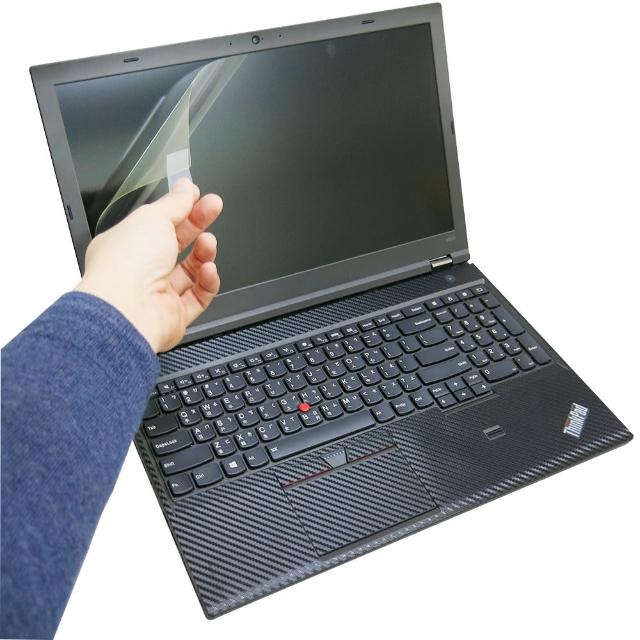 【EZstick】Lenovo ThinkPad W541 專用 靜電式筆電液晶螢幕貼(可選鏡面或霧面)