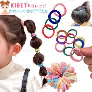 【kiret】韓系 兒童髮圈髮量少-甜美俏皮糖果色裙邊波浪髮圈 親子髮飾橡皮筋 超值50入
