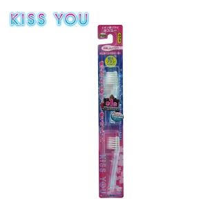 【KISS YOU】負離子牙刷補充包-輕巧極細型(H32)