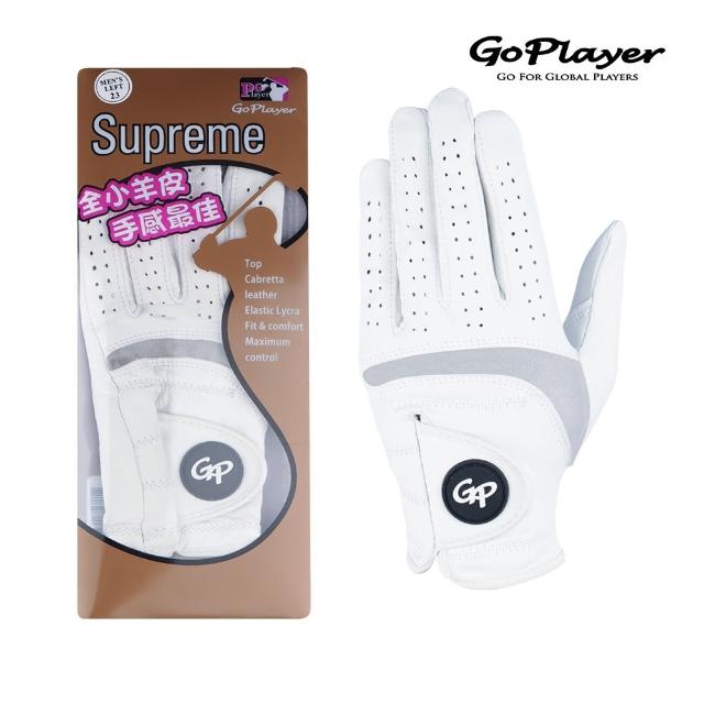 【GoPlayer】Supreme小羊皮手套 3入組(男款戴左手/萊卡布透氣/頂級進口小羊皮)