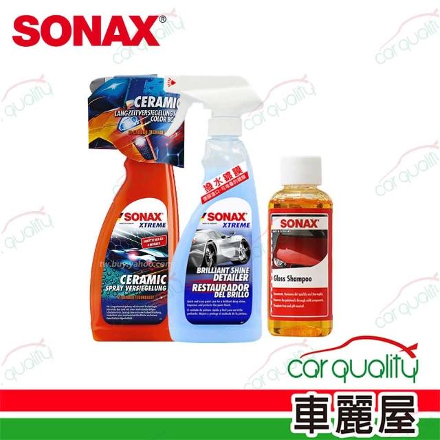【SONAX】組合  CSC長效陶瓷鍍膜+BSD超撥水鍍膜(車麗屋)