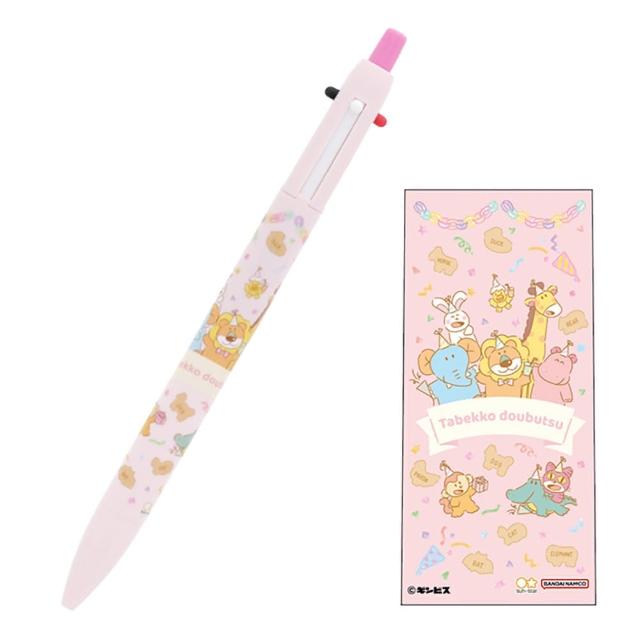 【sun-star】Ginbis 金必氏動物餅乾 多功能兩色筆+自動鉛筆 0.5mm 派對