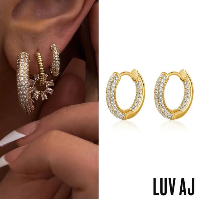 【LUV AJ】好萊塢潮牌 金色小圓耳環 雙面鑲鑽 REVERSIBLE MINI AMALFI HOOPS(金色小圓耳環)