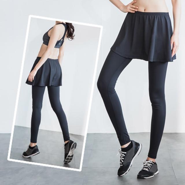 【LEAP】兩件式機能型運動緊身褲裙(S-XL)