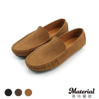 【MATERIAL 瑪特麗歐】男鞋 MIT簡約素面休閒豆豆鞋 TM59045(豆豆鞋)