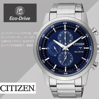 【CITIZEN 星辰】Eco-Drive光動能情人節推薦計時腕錶(43mm/CA0610-52L)