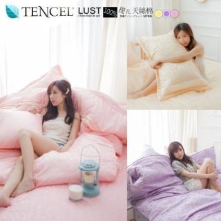 【LUST天絲《TENCEL》】雙人5尺舖棉/精梳棉床包/舖棉歐式枕組 《不含被套》 100%台灣製 貢緞精梳棉