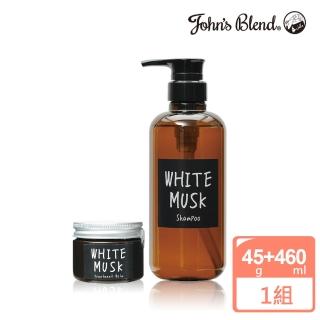 【日本John’s Blend】草本滋養修護霜45g+洗髮精460ml(公司貨/頭髮身體可用)