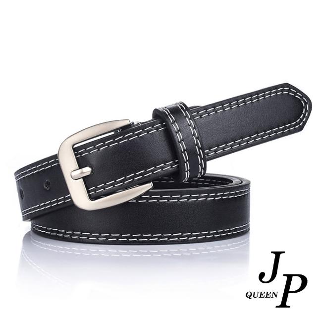 【Jpqueen】潮流中性縫製休閒百搭針扣皮帶(4色可選)