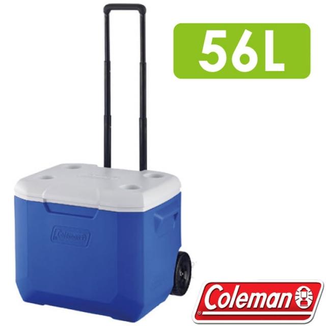 【美國 Coleman】海洋藍托輪冰箱 56L.高效能行動冰箱.保冷保冰箱(CM-27863)
