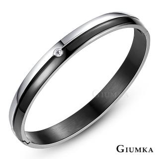 【GIUMKA】手環．情侶．相繫一生(情人節禮物．送禮)