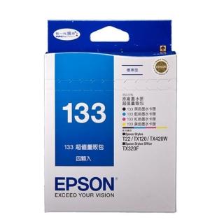 【EPSON】NO.133 原廠超值量販包墨水匣1黑3彩(T133650)