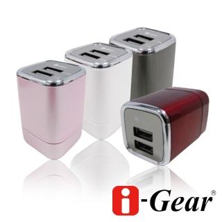 【i-Gear】3.4A 藍光LED雙USB旅充變壓器(SAD-TC1)