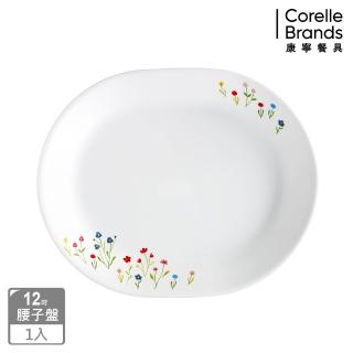 【CORELLE 康寧餐具】春漾花朵12.25吋腰子盤(611)