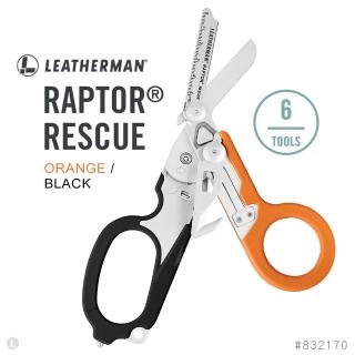 【Leatherman】RAPTOR RESCUE 多功能工具剪/黑橘柄(#832170)