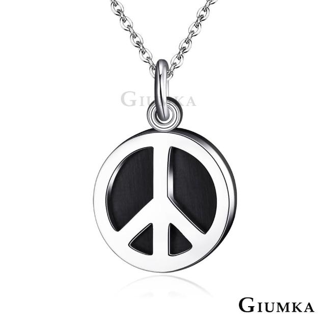 【GIUMKA】快速倉 PEACE 白鋼項鍊  MN4088-1(黑色)