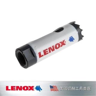 【LENOX 狼牌】T3圓穴鋸刃5/8 16mm(LE3001010L)