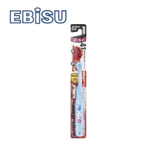 【日本EBISU】TOMICA 2-6歲兒童牙刷(B-701)