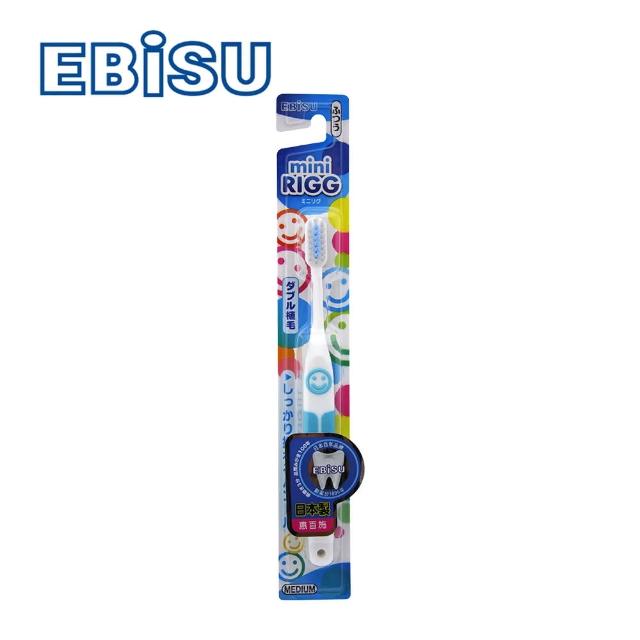 【日本EBISU】迷你雙層植毛兒童牙刷(B-A19)