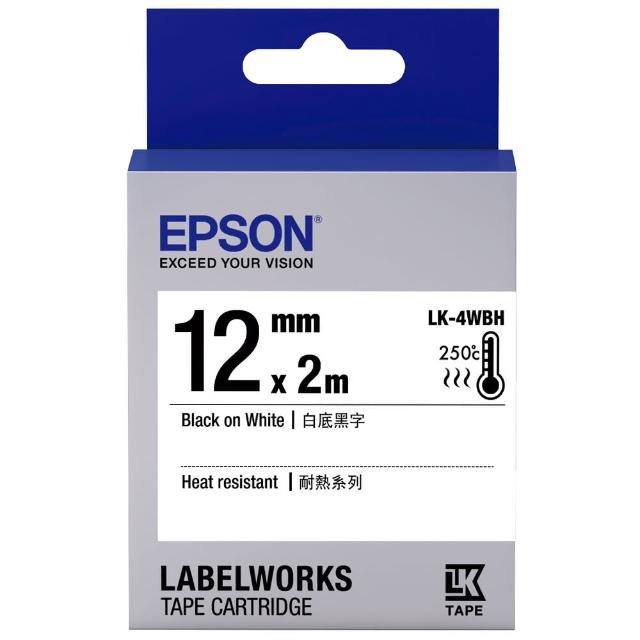 【EPSON】標籤帶 高耐熱白底黑字/12mm(LK-4WBH)