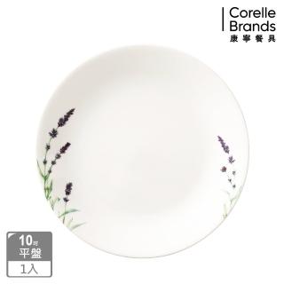 【CORELLE 康寧餐具】薰衣草園10吋平盤(110)