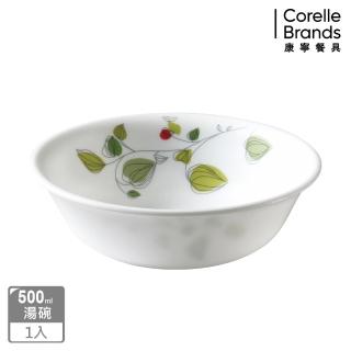 【CORELLE 康寧餐具】500ml湯碗-綠野微風(418)