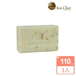 【AnnChen陳怡安手工皂】桂花奶油手工皂110g(滋養潤滑系列)