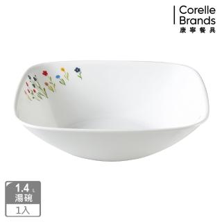 【CORELLE 康寧餐具】春漾花朵方形1.4L湯碗(2348)