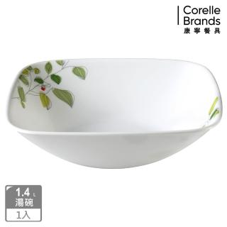【CORELLE 康寧餐具】方形1.4L湯碗-綠野微風(2348)