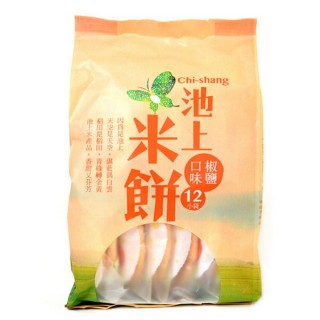【池上鄉農會】池上米餅-椒鹽口味(150公克/包)