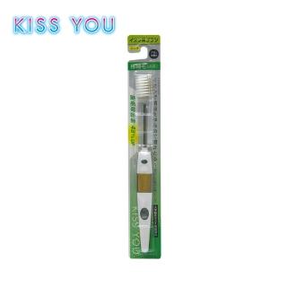 【KISS YOU】負離子極細型牙刷(H21)