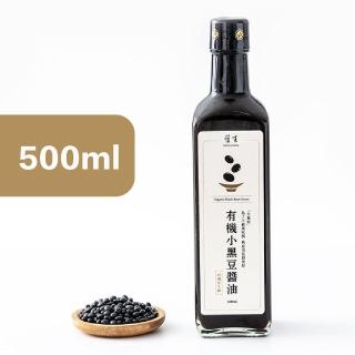 【護生】台灣原生種有機黑豆醬油500ml