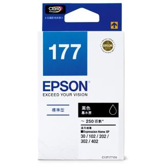 【EPSON】NO.177 原廠黑色墨水匣(T177150)
