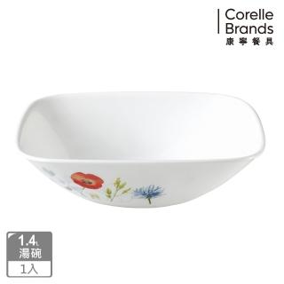 【CORELLE 康寧餐具】花漾彩繪方形1.4L湯碗(2348)