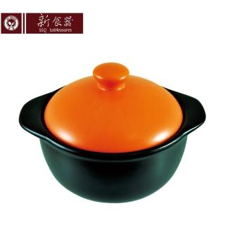 【新食器】MIT認證陶瓷彩釉個人鍋1L(橘色)