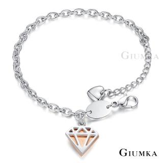 【GIUMKA】手鍊．鑽石．玫(情人節禮物)