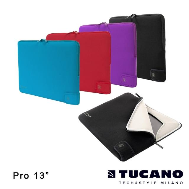 【TUCANO】CHARGE_UP MB Air/Pro 13吋專用雙重防震內袋