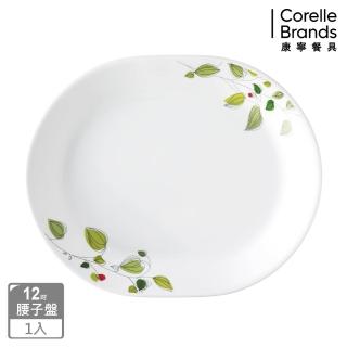 【CORELLE 康寧餐具】12吋腰子盤-綠野微風(611)