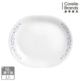 【CORELLE 康寧餐具】絕美紫薇12.25吋腰子盤(611)