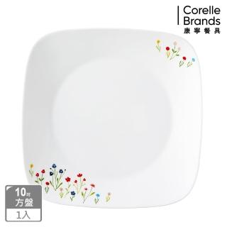 【CORELLE 康寧餐具】春漾花朵10吋方形餐盤(2213)