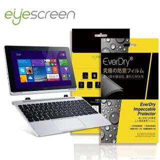 【EyeScreen PET】Acer Switch 10 Special EverDry 螢幕保護貼