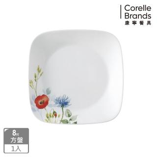 【CORELLE 康寧餐具】花漾彩繪方形8吋平盤(2211)